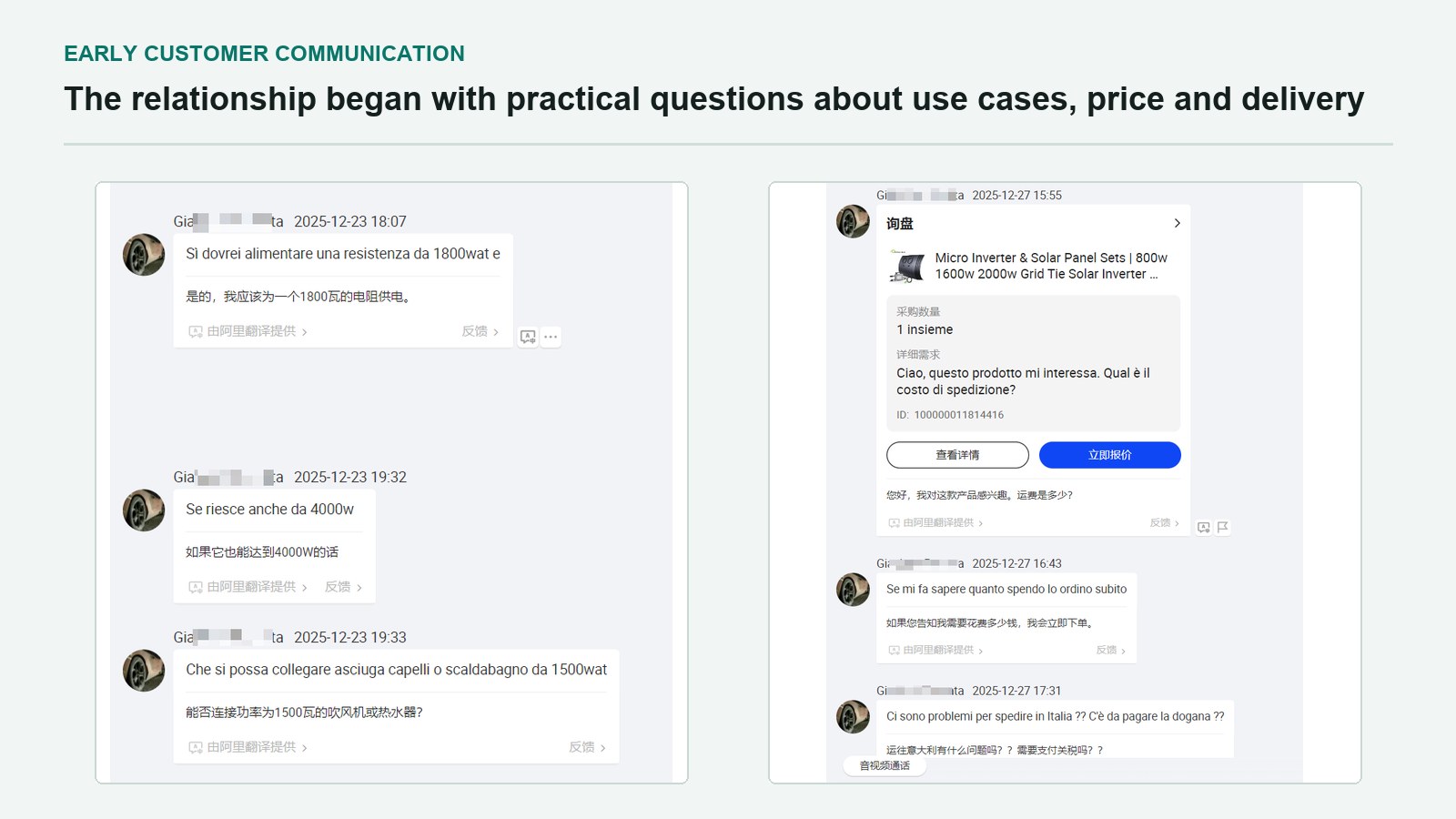Early customer consultation and product inquiry