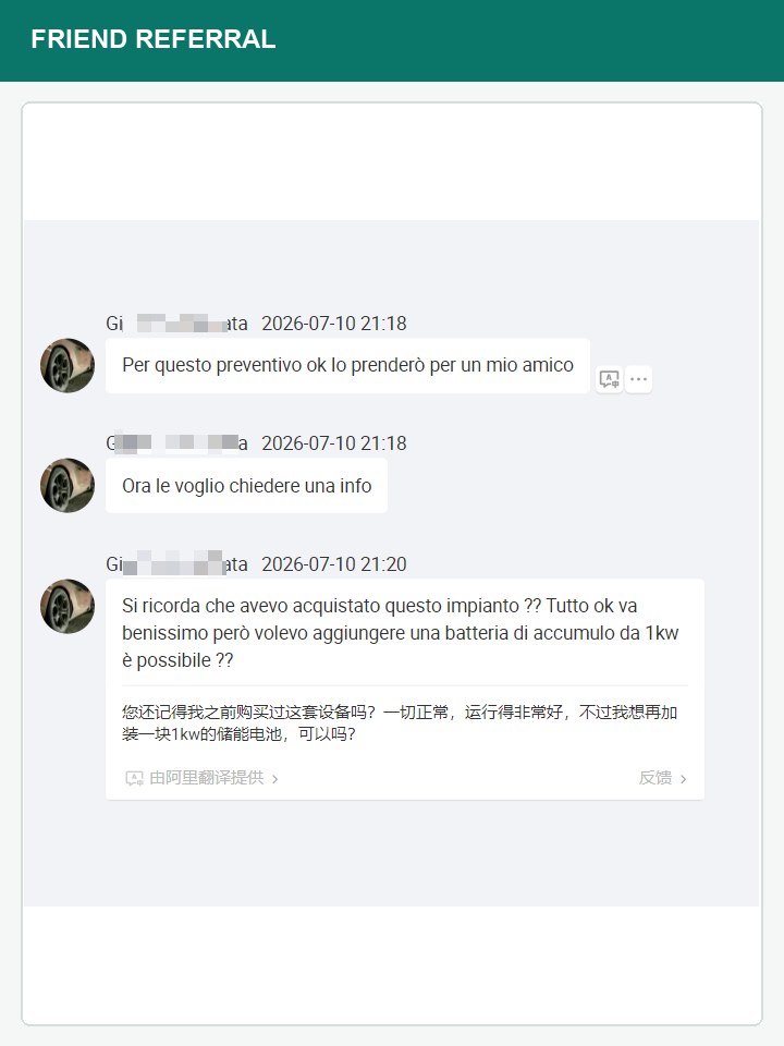 Customer feedback and quotation request for a friend