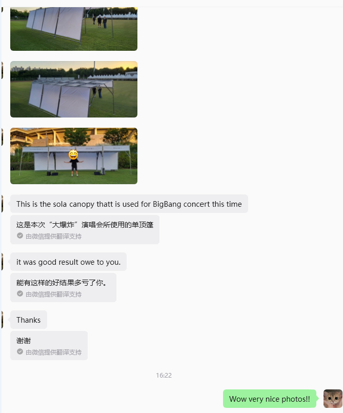korea solar panel case thumb.png