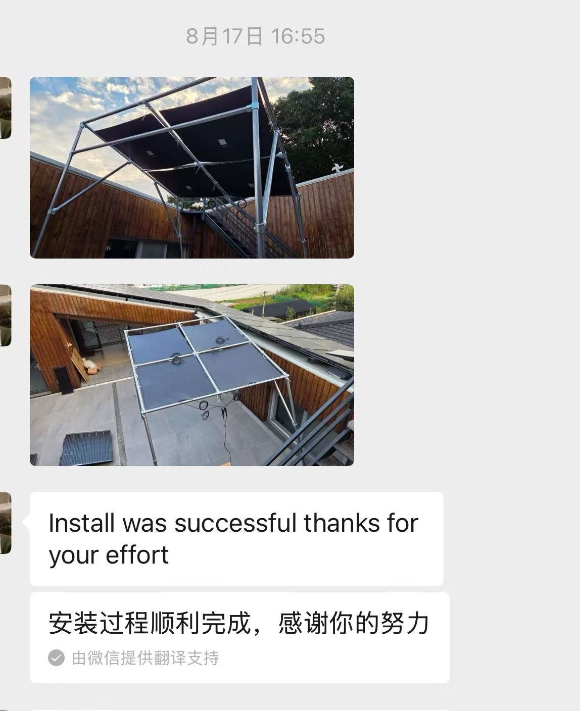 Customer photographs and message confirming a successful installation