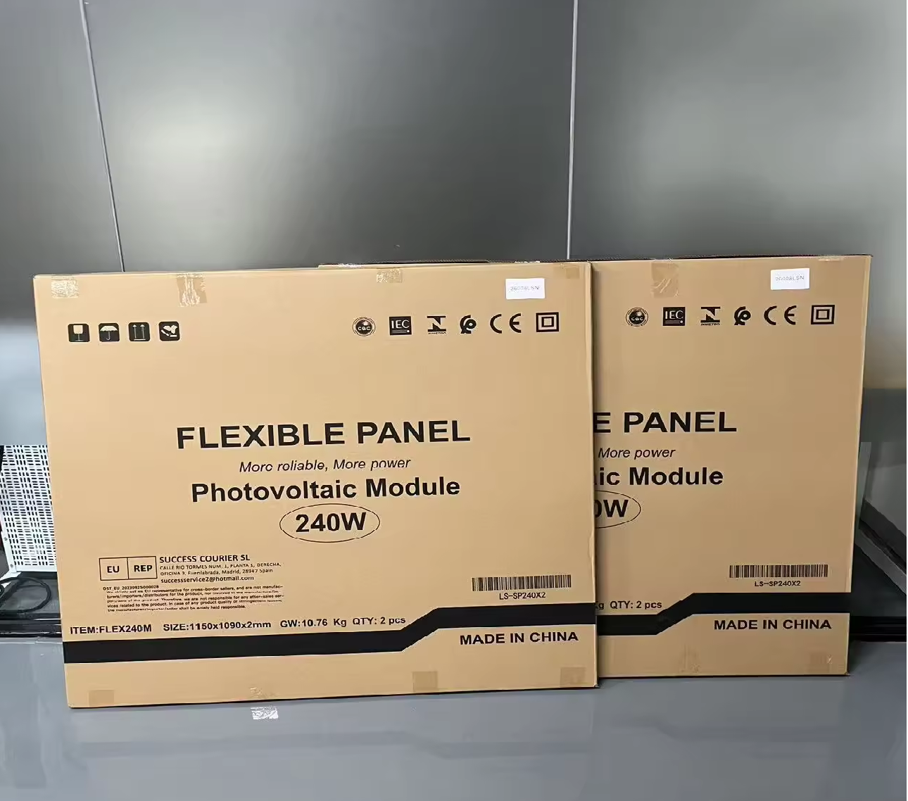 confirm package before shipment.png